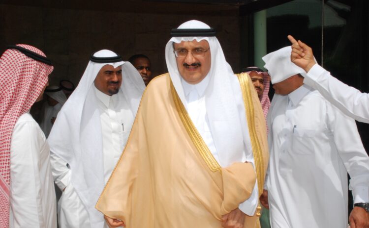 فعالية اليوم الوطني الخامس والتسعون