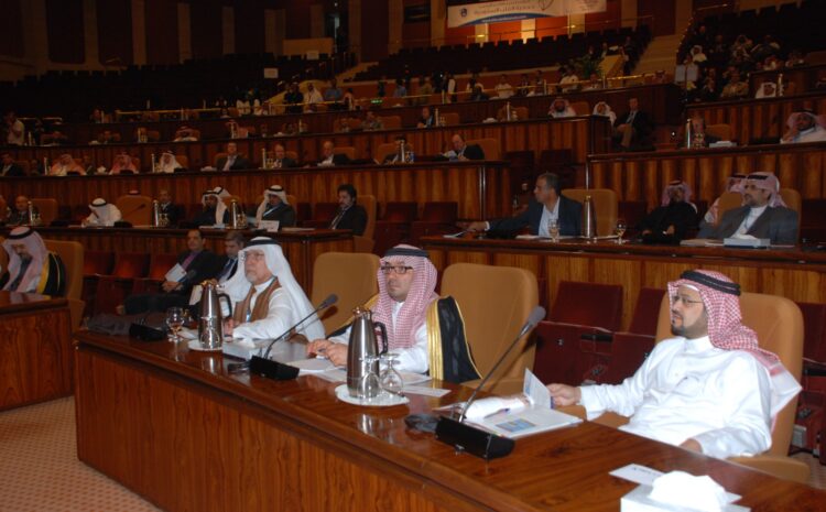 مؤتمر القلب السعودي الثاني والعشرون والثالث والعشرون