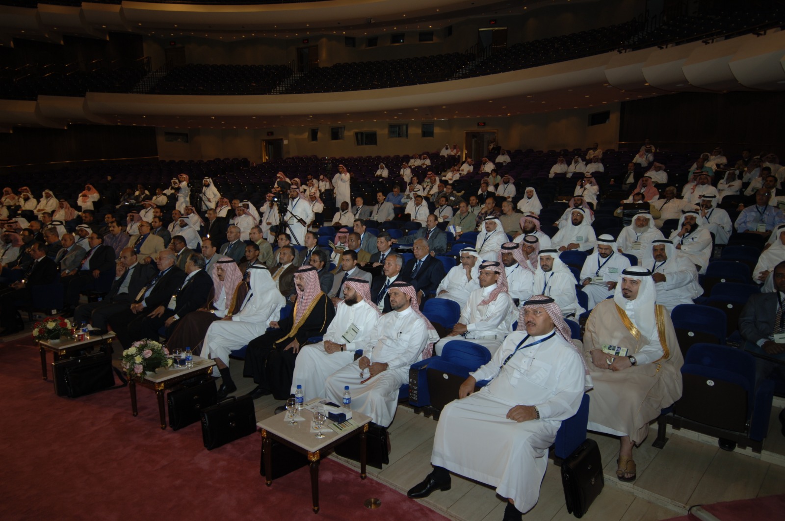 المؤتمر الدولي الرابع للبيئة والتنمية والمعرض المصاحب